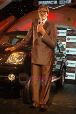 Amitabh Bachchan at Force One car launch in Lalit Hotel on 20th Aug 2011 (11).JPG